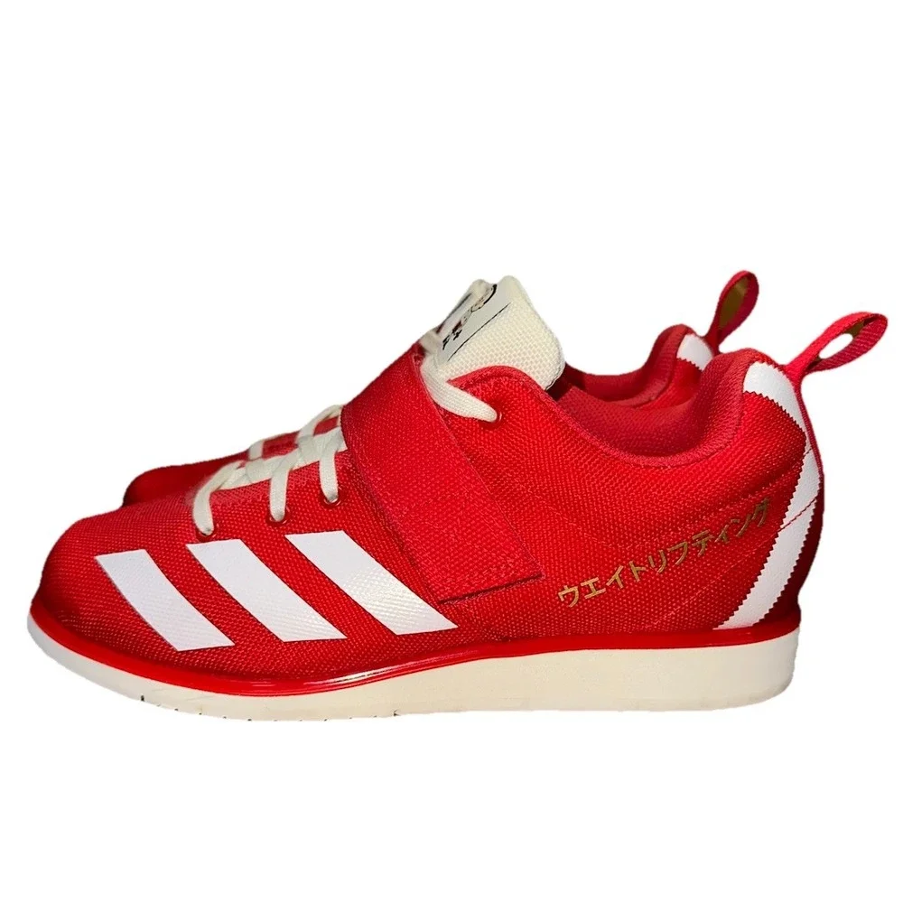 Adidas Men's Powerlift 4‎ Special Edition 2020 Tokyo Red Weightlifting Shoe Sz 7